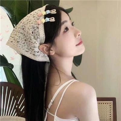 我是纳斯琳