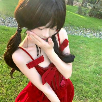 婊妹